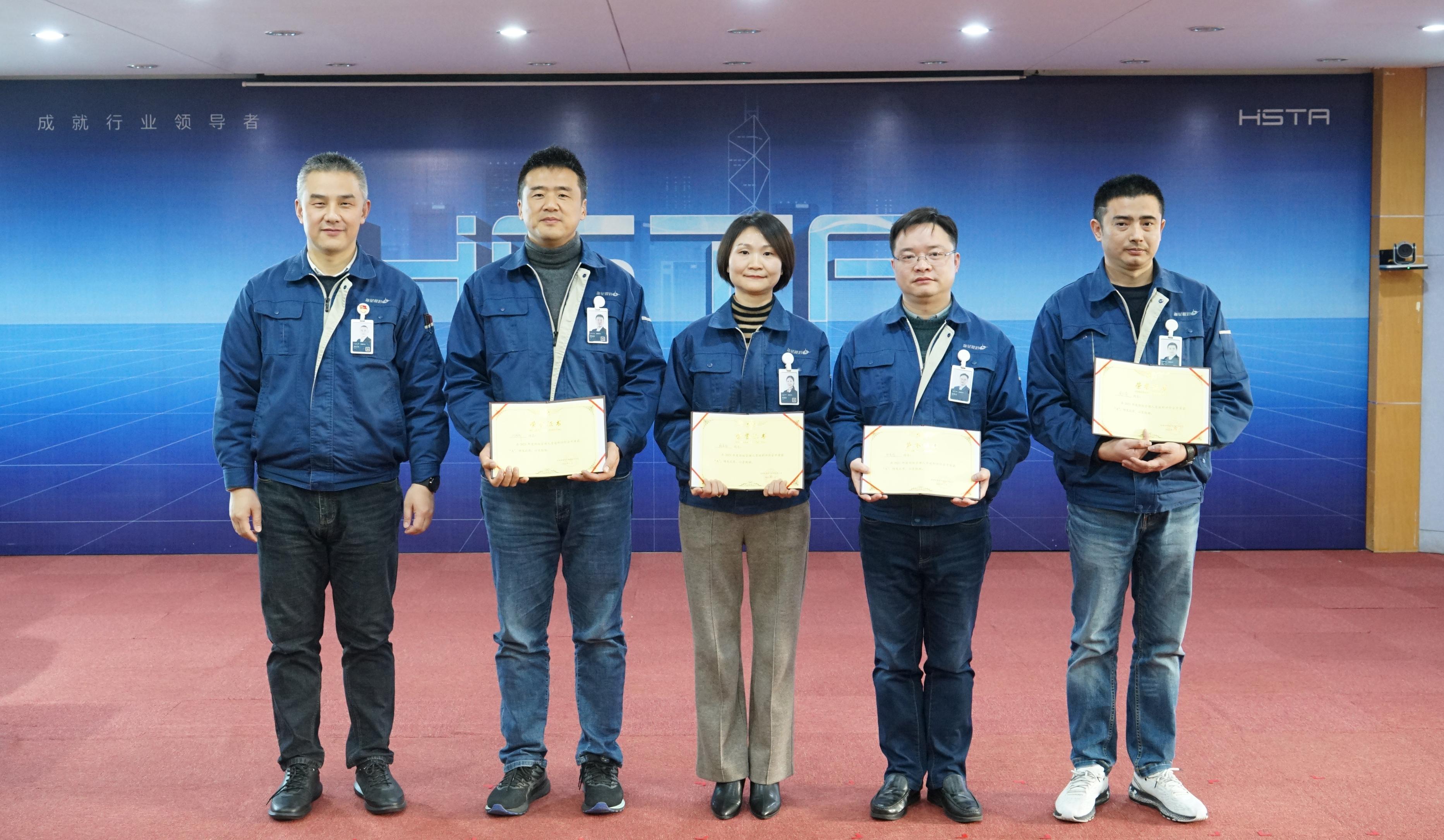 奮進(jìn)創(chuàng  )佳績(jì)，聚力譜新篇——2021年度部級人員述職評價(jià)會(huì )圓滿(mǎn)完成