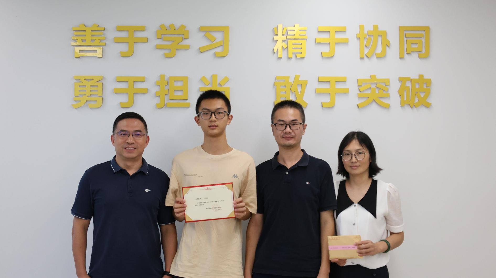 從陪伴到賦能，共筑成長(cháng)之路——海星股份“陽(yáng)光雨露”子女教育沙龍